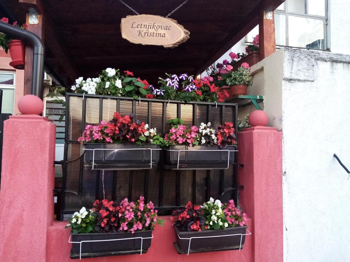 Guest House Mirijevski Konak 베오그라드 외부 사진