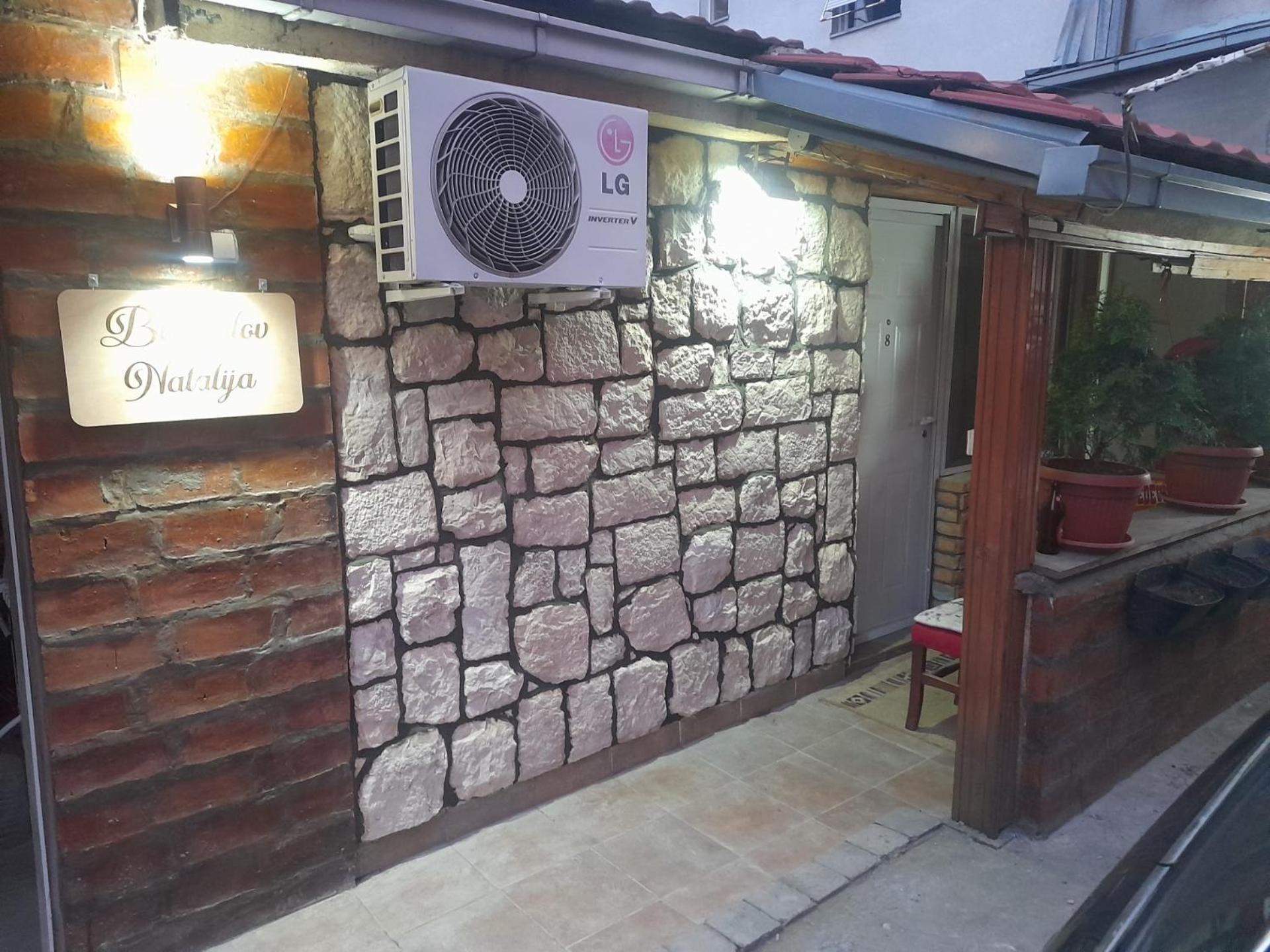 Guest House Mirijevski Konak 베오그라드 외부 사진